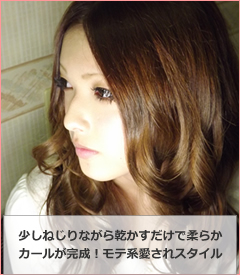 caption01